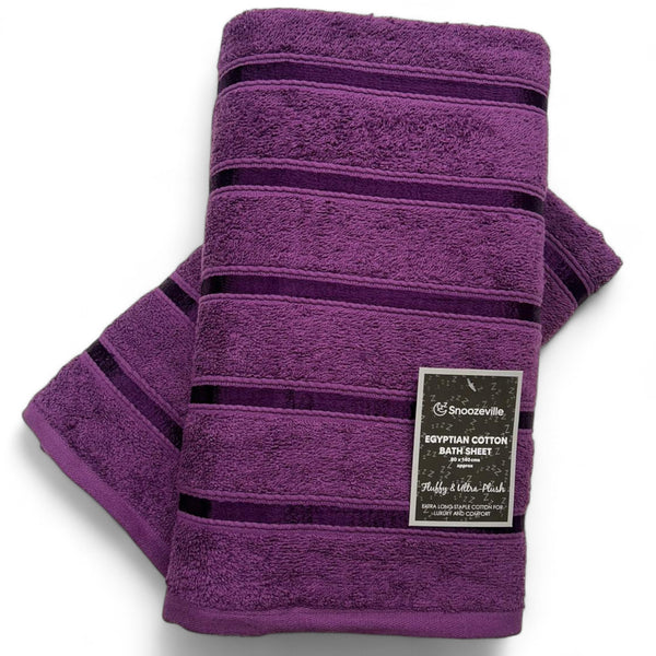 80x140cm Egyptian Cotton Bath Towel (2 For £15)