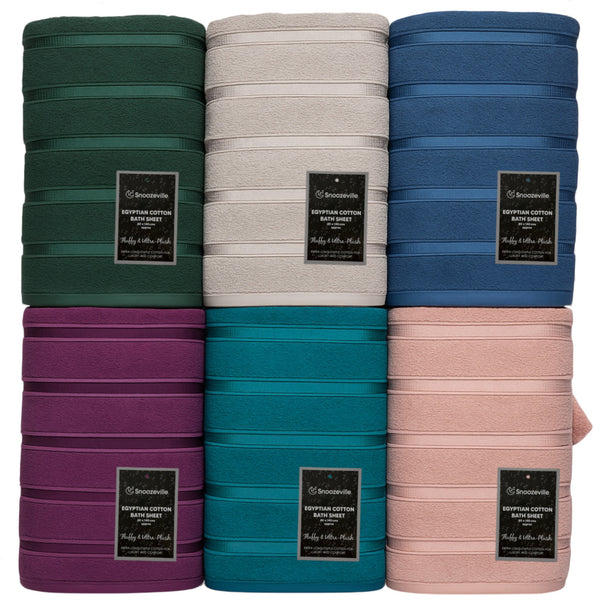 80x140cm Egyptian Cotton Bath Towel (2 For £15)