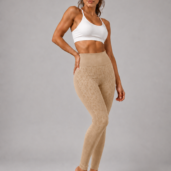 Ladies Leopard Textured High Waisted Gym Leggings (Beige)